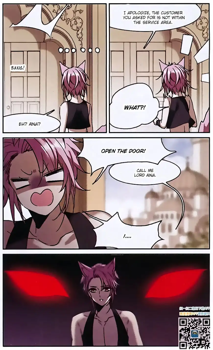Vampire Sphere Chapter 85 5
